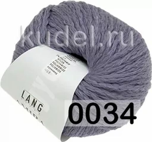 Пряжа AMIRA LANG  фото 4