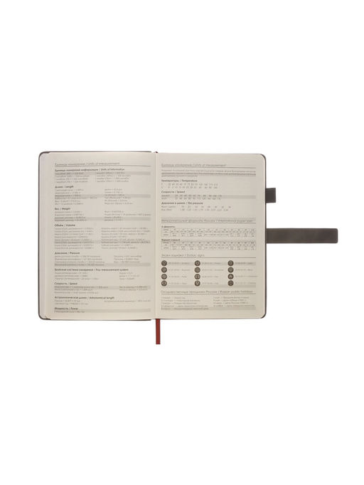 Ежедневник недатированный А5, с хлястиком, 80 листов, в линейку, пвх, серый - Simaland фото 7