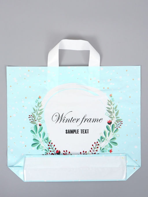 Цена за 50 шт. Пакет с петлевой ручкой "Соцветие" 35 х 30 х 8, см, 60 мкм