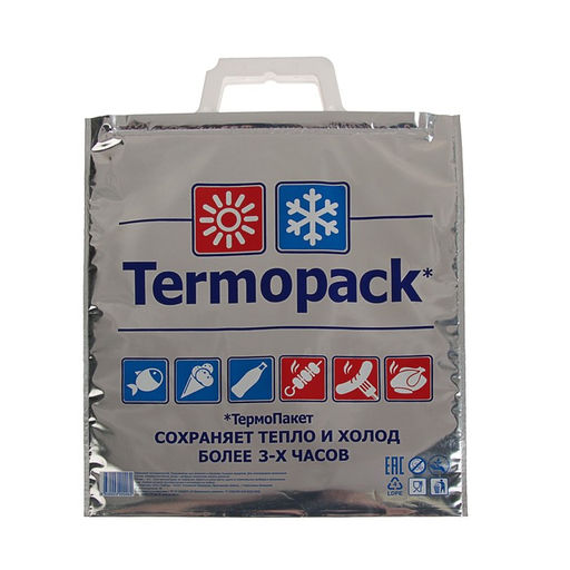 Термопакет 3235 см двухслойный, для еды, холодных и горячих продуктов