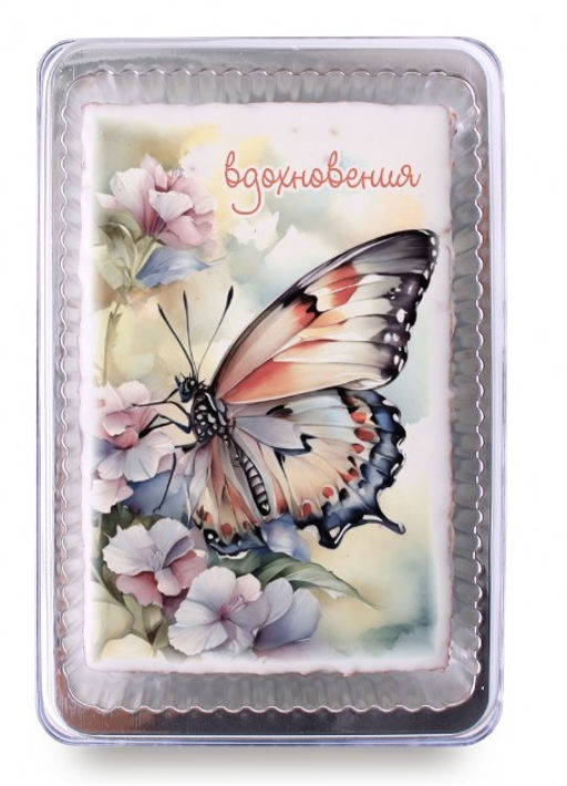 Бабочка "вдохновения" (140гр)