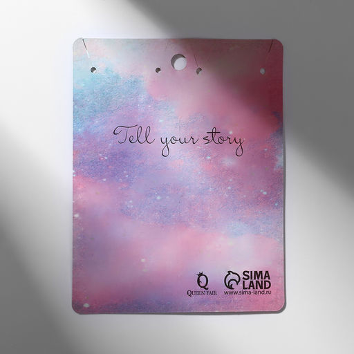 Кулоны на цепочке Неразлучники, с надписью best friends, 3 шт. цвет серебро, 40 см - Tell your story фото 5