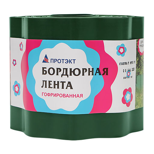 Лента бордюрная п/эт. 15смх9м, толщ.0,7мм "Гофра" (хаки)