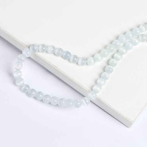 Бусины из натурального камня «Кошачий глаз» набор 50 шт., 1 шт. — 8 мм, белый