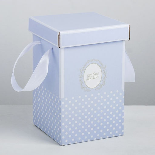 Набор коробок 3 в 1 От всей души, 10 18 см, 14 23 см, 17 25 см - Дарите счастье фото 6