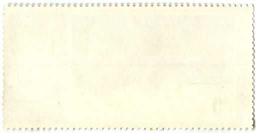 Марка А.К. Саврасов Радуга 1875 год