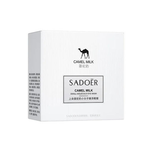 SADOER патчи д/глаз гидрогелевые (60шт) с микромолекулами Верблюжьего молока
