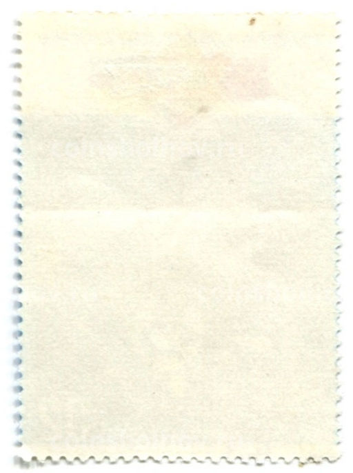 Марка Международные полеты в космос СССР Восточная Германия (ГДР) 1978 год