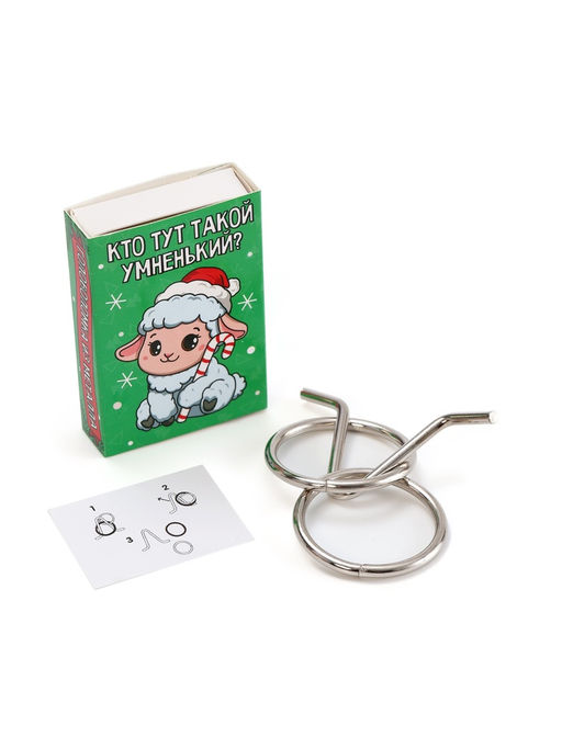 Цена за 2 шт. Puzzle Головоломка металлическая, овечки стикеры,  МИКС