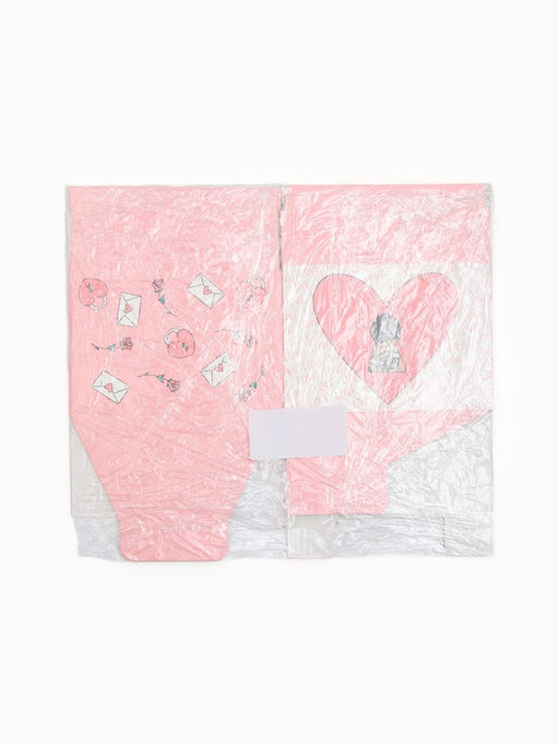 Цена за 2 шт. Коробка With love 12х12х8,5 см Б/К 270 гм/2