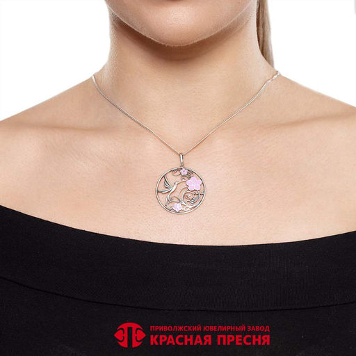 ПОДВЕСКА 53015768 - Красная пресня фото 2