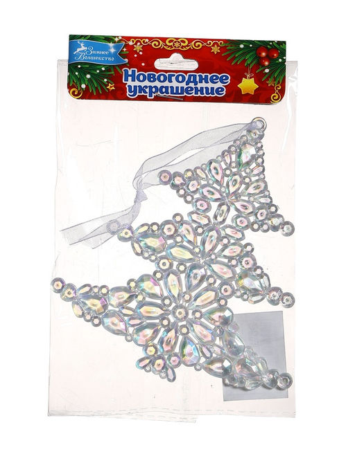 Цена за 2 шт. Ёлочная игрушка Зимнее волшебство. Ёлочка капелька, 1312 см, прозрачный перелив  фото 9