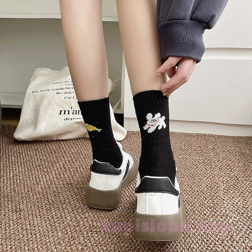 Носки Guest - Купи слона фото 3