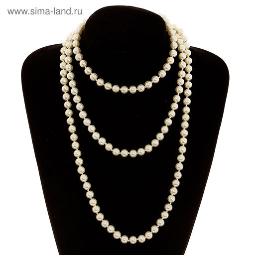Бусы Классика шар №8, цвет молочный, L=125 см