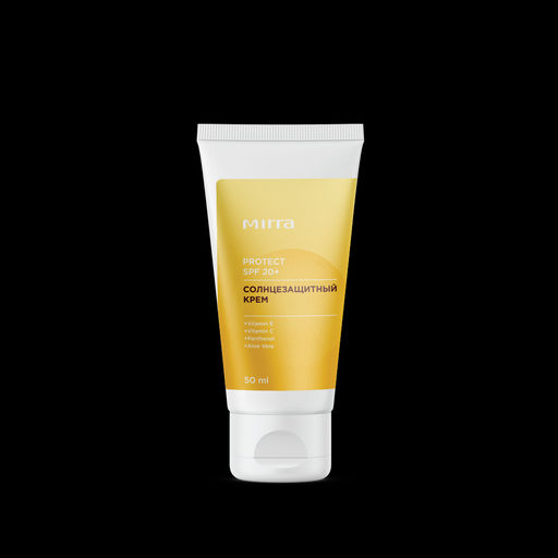 Солнцезащитный крем SPF20+ Туба 50 мл