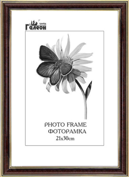 Фоторамка 21x30 / 2006В-999А1 /уп10 - Галеонтрейд фото 2