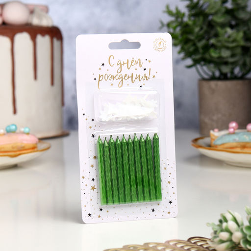Цена за 2 шт. Свечи в торт «Спираль», 6 см, зелёные, набор 10 шт.
