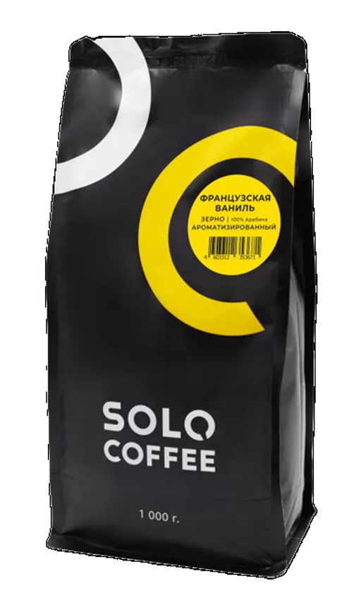 Кофе в зернах Solo Coffee Французская ваниль (100% арабика), свежеобжаренный  фото 2