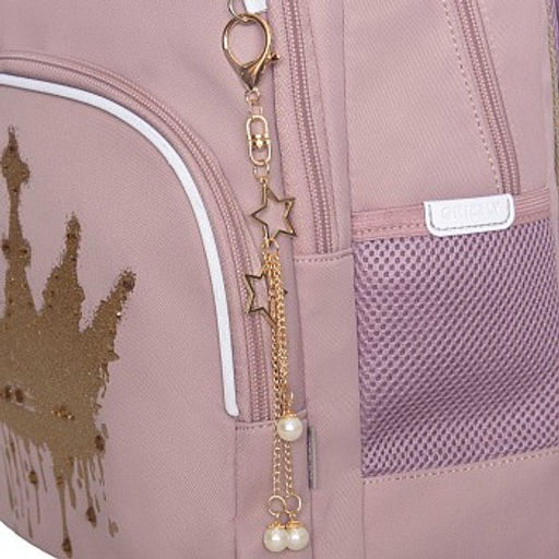 RG-660-6 Рюкзак школьный с обвесом - Grizzly фото 22