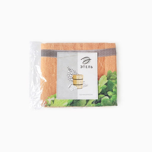 Полотенце вафельное «Этель. Люблю баньку», 70×146 см, хлопок 100%