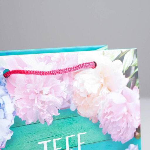 Пакет ламинированный вертикальный Тебе на радость, MS 18 23 8 см - Дарите счастье фото 3