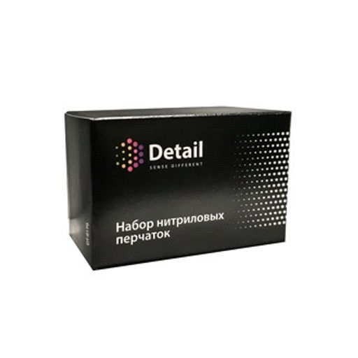 DETAIL набор нитриловых перчаток. В комплекте три пары (размеры: M, L и XL)