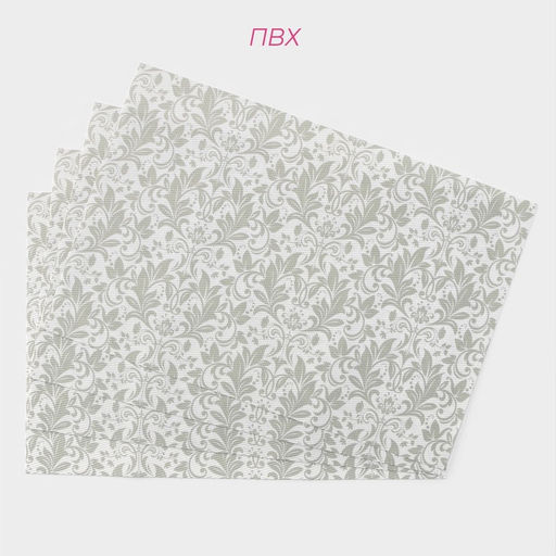 Салфетки сервировочные на стол Доляна, 4 шт., 45×30 см, серые