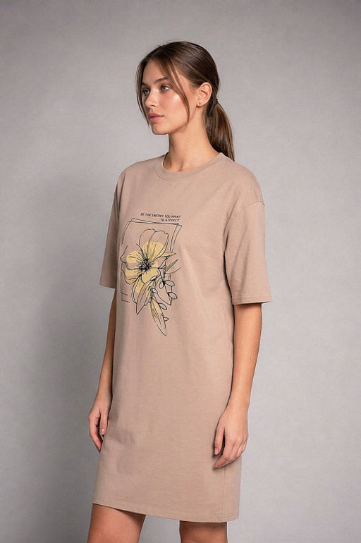 Арт. 4141 Туника женская 44-54 Цвет:кофейный