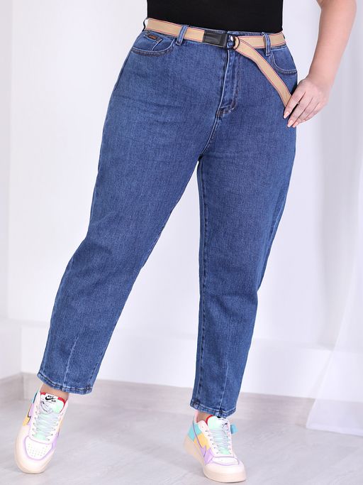 Джинсы женские зауженные синие