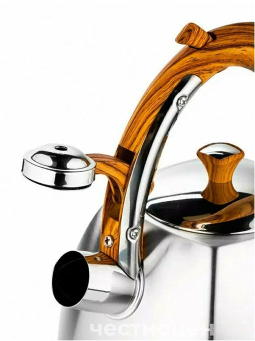 Чайник для плиты 2,3 л со свистком НМ 55161