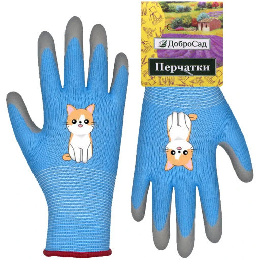 Цена за 2 шт. Перчатки нейлоновые детские "Little gardener-Котик" с полиуретановым покрытием полуоблитые, голубые M р-р ДоброСад