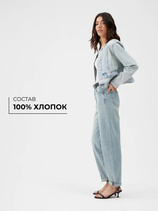 Женская Куртка - Mossmore фото 9