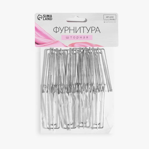 Цена за 2 шт. Крючок для штор, 70×25 мм, 10 шт., цвет серебряный