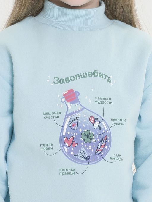 Уценка PELICAN GFNS3294 толстовка для девочек фото 2