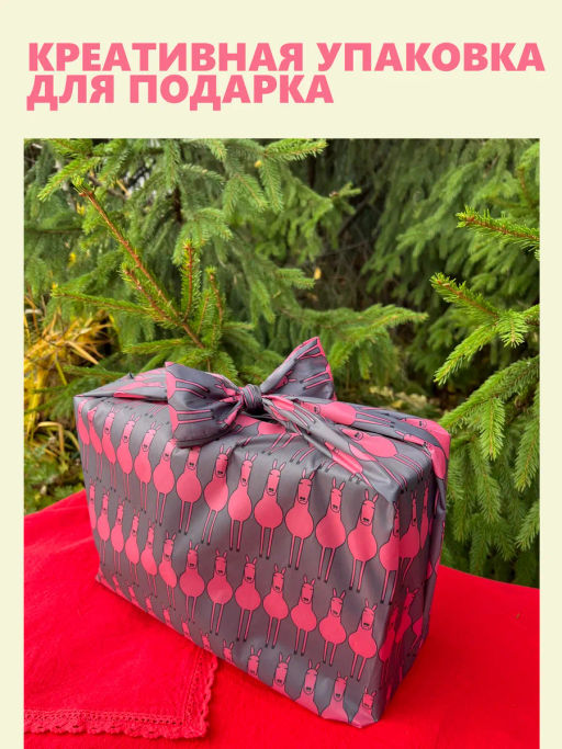 Мод.3, Сумка-майка Принт (SM3pr). Розовые лошадки НОВИНКА!!! - Moshna фото 2