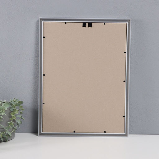 Фоторамка пластик "Пиксель" 30х40 см, серебро