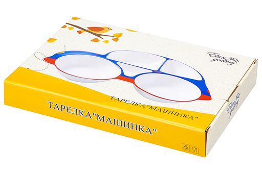 Тарелка сервировочная 28*19*3,6 см Машина 5 секций сине-красная - Elan gallery фото 5