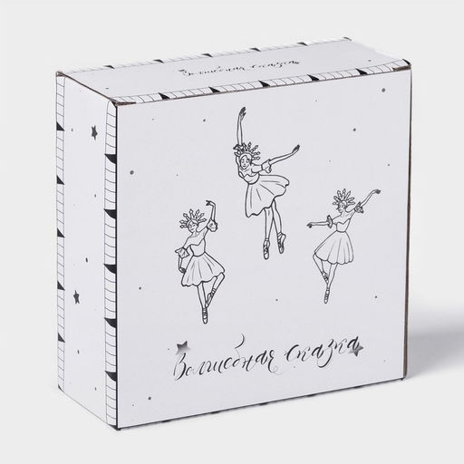 Салатник новогодний Доляна Волшебная сказка, 580 мл, 15.5?6 см, фарфор, белый