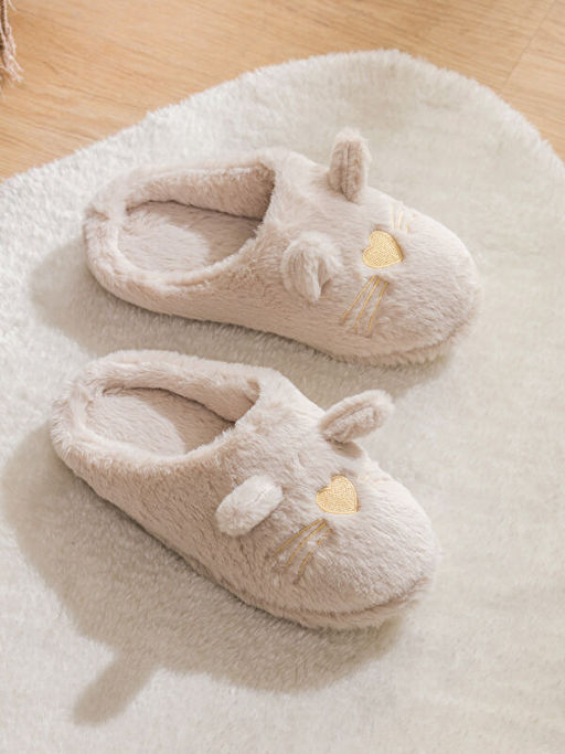 Hayvan Fig?rl? Pel?? Kad?n Ev Terli?i