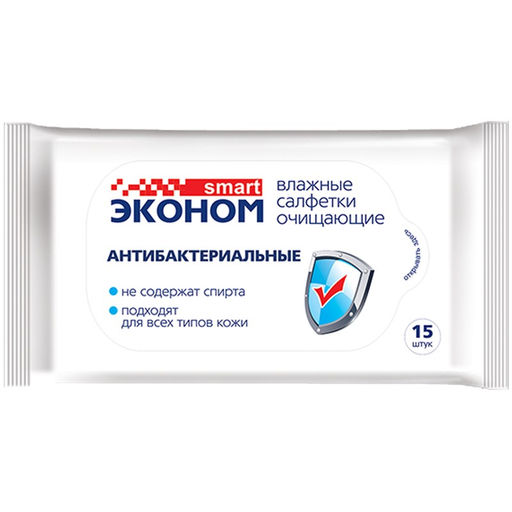 Салфетки влажные Эконом Smart №15 Антибактер./ Ромашка/Лимон, арт. 30026, 30027, 30028