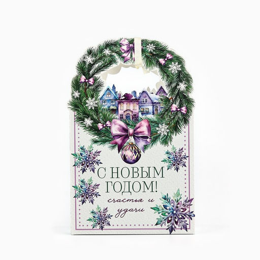 Цена за 2 шт. Коробка новогодняя складная «Новогодний венок» 18 х 30 х 7 см