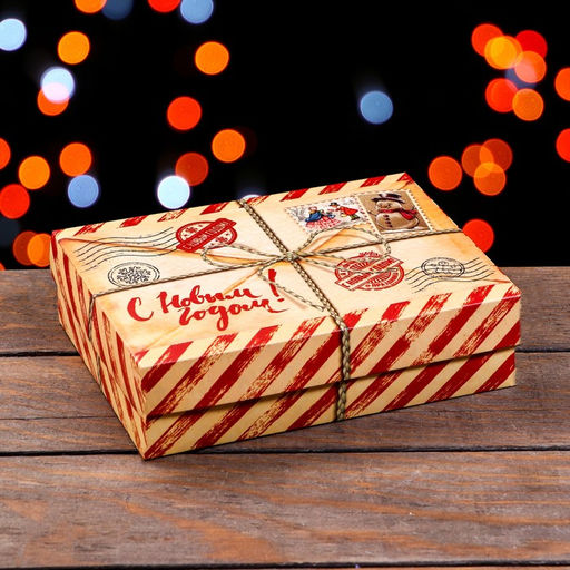 Подарочная коробка сборная Почта, 21 х 15 х 5,7 см - UPAK LAND фото 13