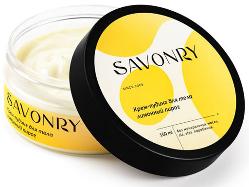 Крем-пудинг для тела SAVONRY ЛИМОННЫЙ ПИРОГ (150 мл)