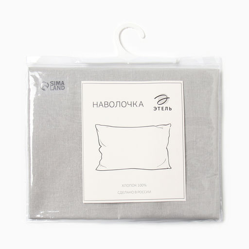 Наволочка Этель 50*70 см, цв.серый, бязь, 125г/м2  фото 4