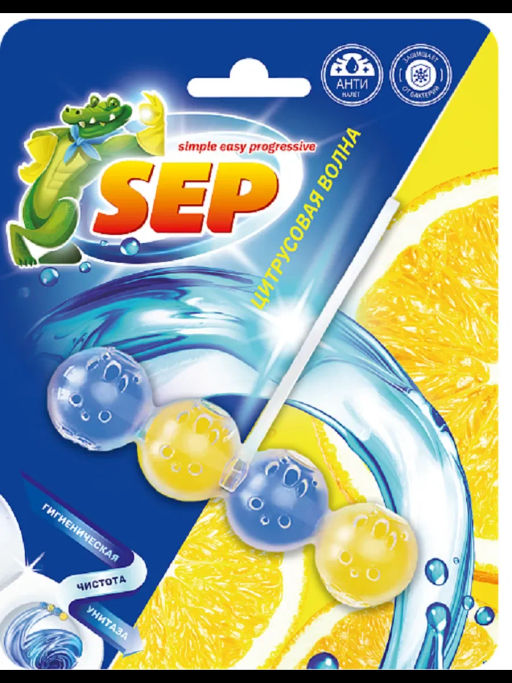 SEP подвесной блок д/унитаза 50гр Цитрусовая волна