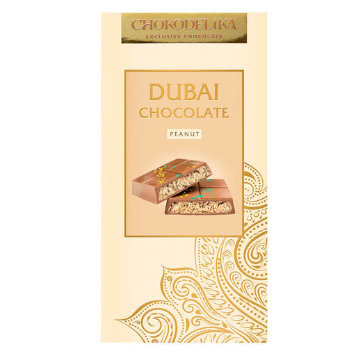 Шоколад молочный Dubai Peanut с начинкой из арахиса, 180 гр