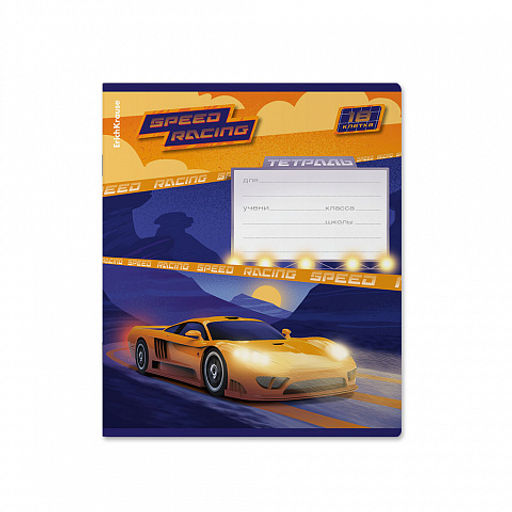 Цена за 10 шт. Тетрадь школьная ученическая ErichKrause Sport Car, 18 листов, клетка, выборочный УФ-лак (в плёнке по 10 шт.)_MIX-PACK  фото 4