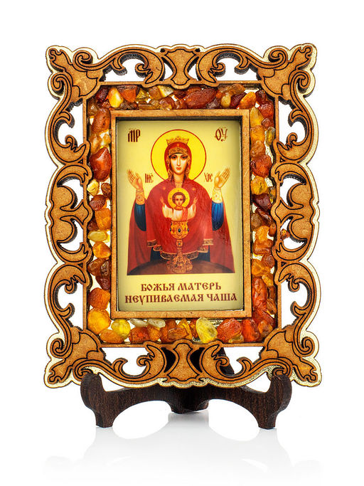 Неупиваемая чаша. Небольшая иконка в резной деревянной оправе с магнитом, украшенная янтарём