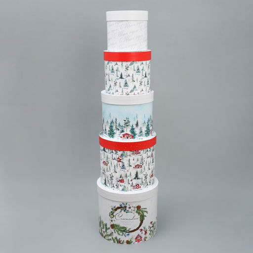 Набор подарочных коробок 5 в 1 Чудес и волшебства, 13 14 19.5 22 см - Дарите счастье фото 17