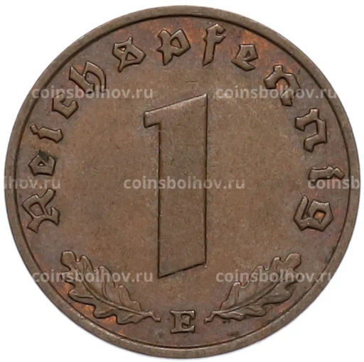 Монета 1 рейхспфенниг 1939 года E Германия